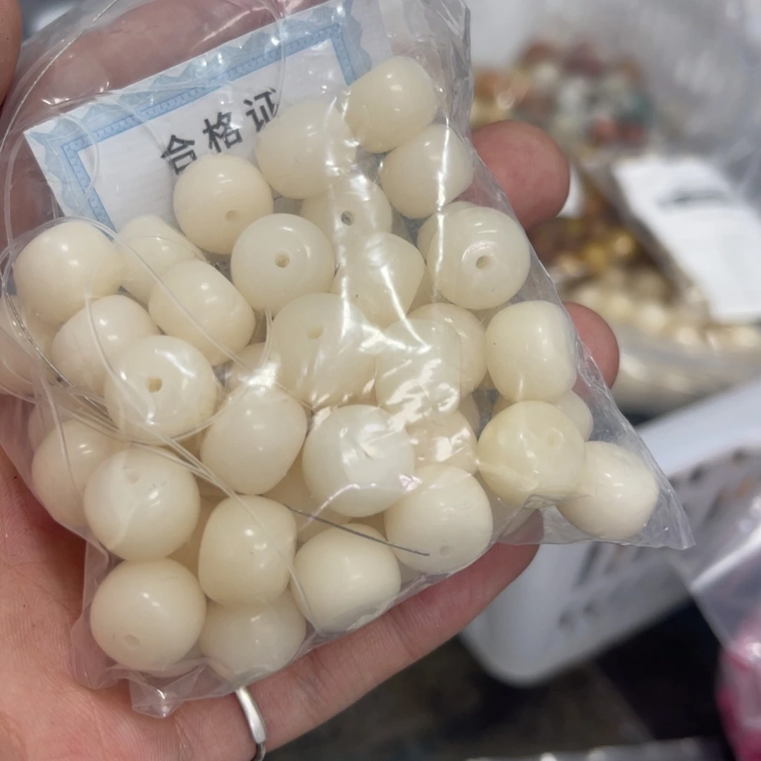 吊坠白玉菩提a13/30-50颗白玉墩墩奶糖