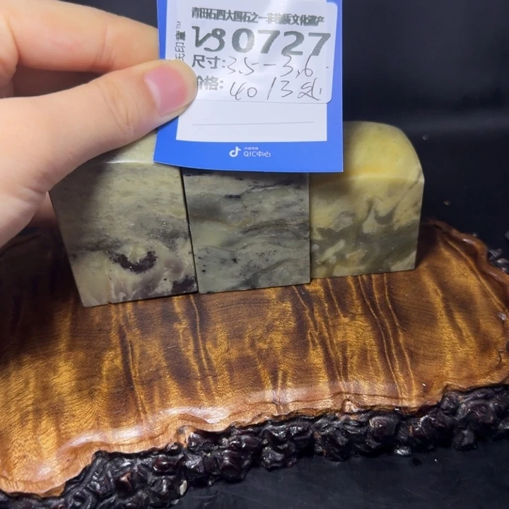 青田石6.6青田石雕大批量