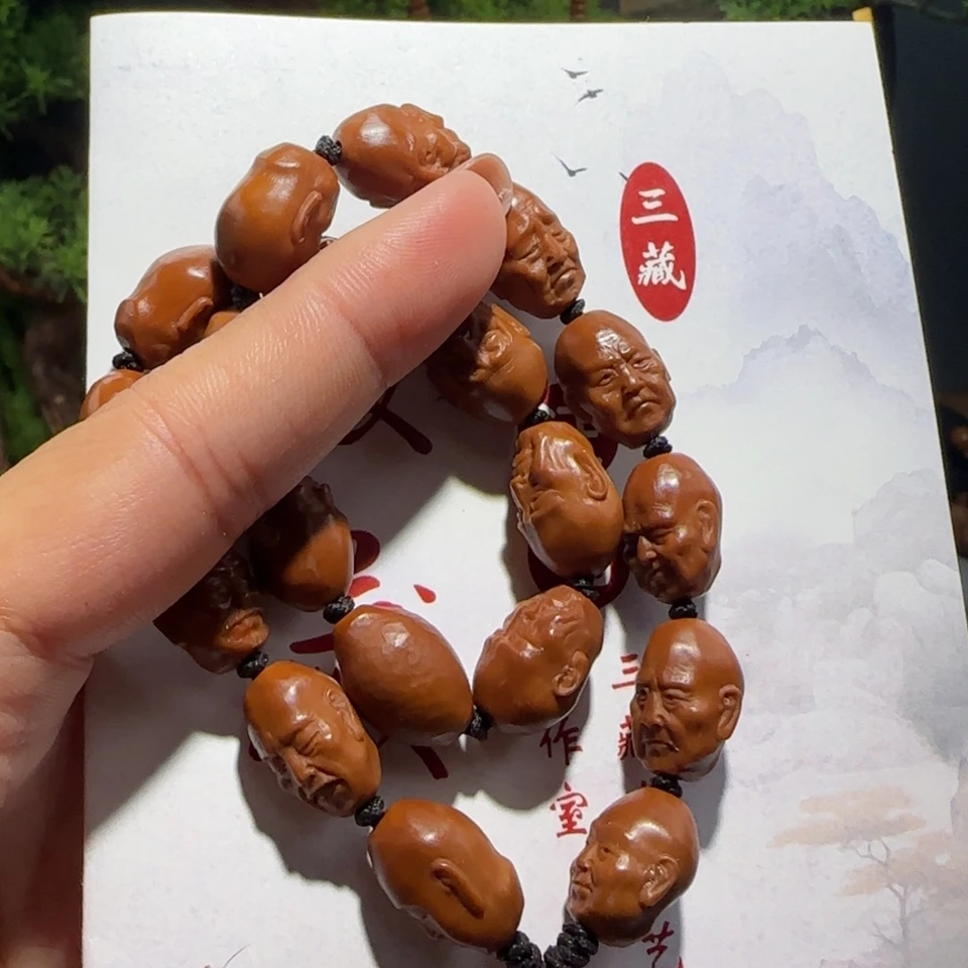 手串/手链橄榄核福利待遇