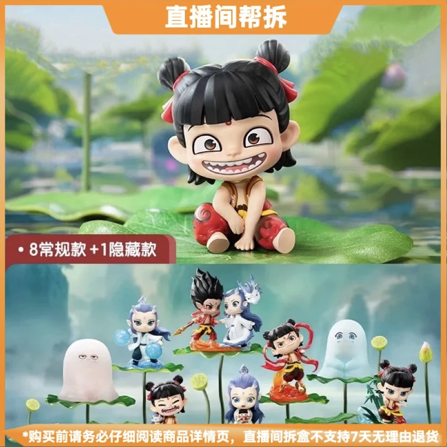 【代拆】哪吒之魔童闹海天生羁绊系列手办盲盒摆件
