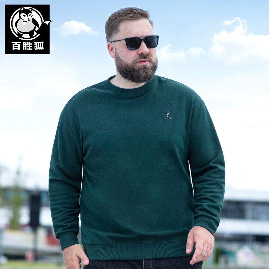 百胜狐大码男装长袖卫衣2025秋胖子加肥宽松休闲百搭烫钻T恤上衣