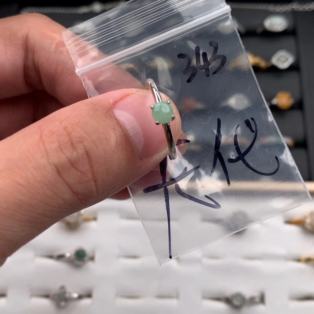 .***翡翠银S925镶嵌戒圈343