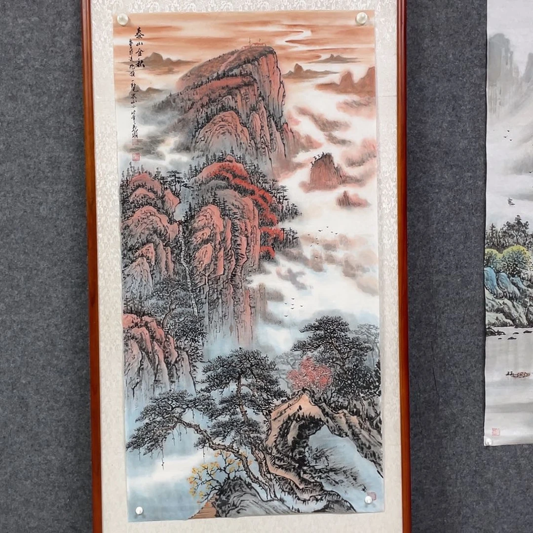 超***客国画四尺画芯 不带框
