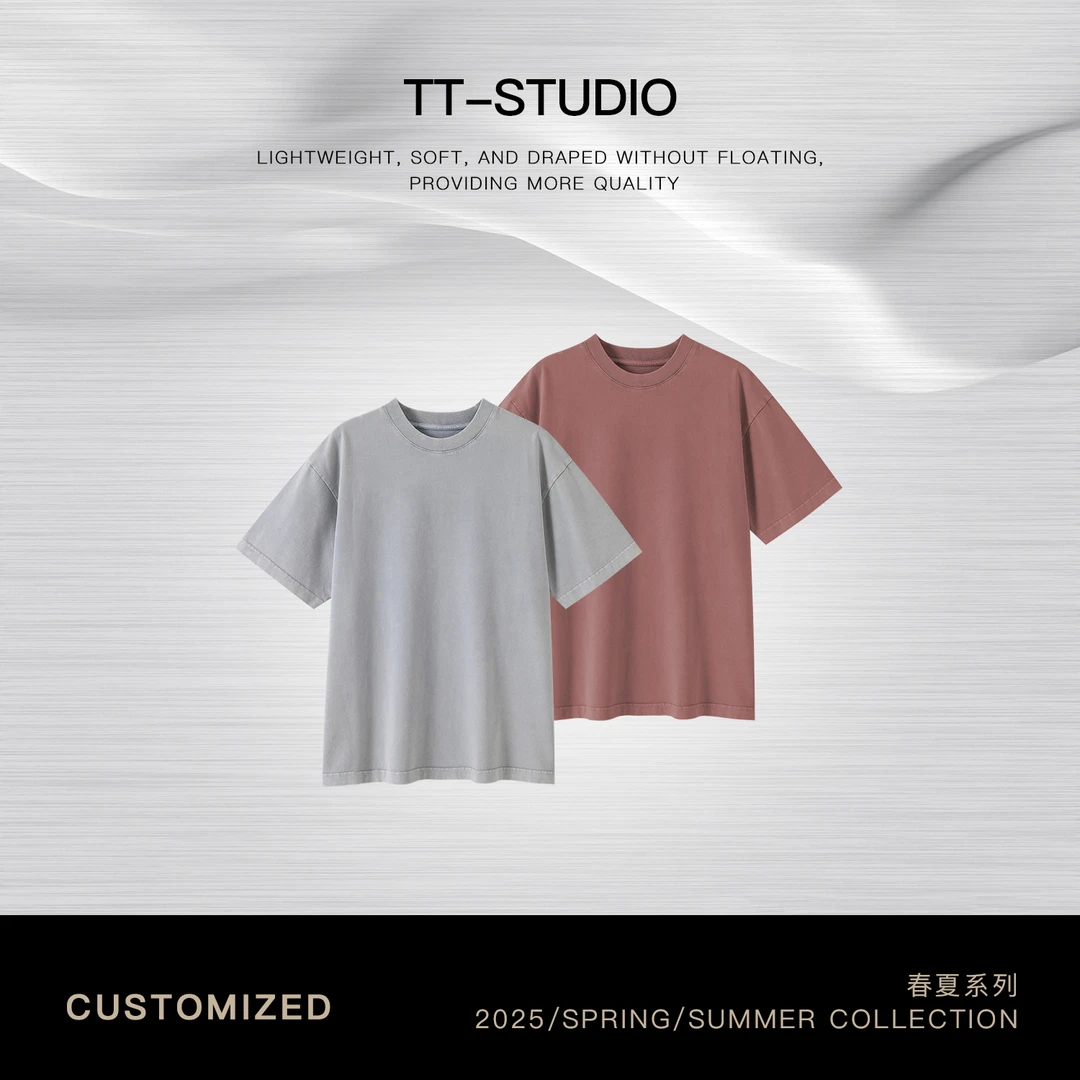 TT【笑脸T】春夏新品纯棉轻奢气质显瘦百搭短袖T恤TT-11DT175