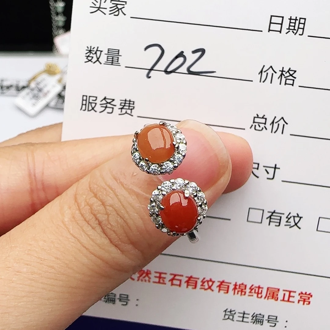 银S925镶嵌戒指翡翠戒指