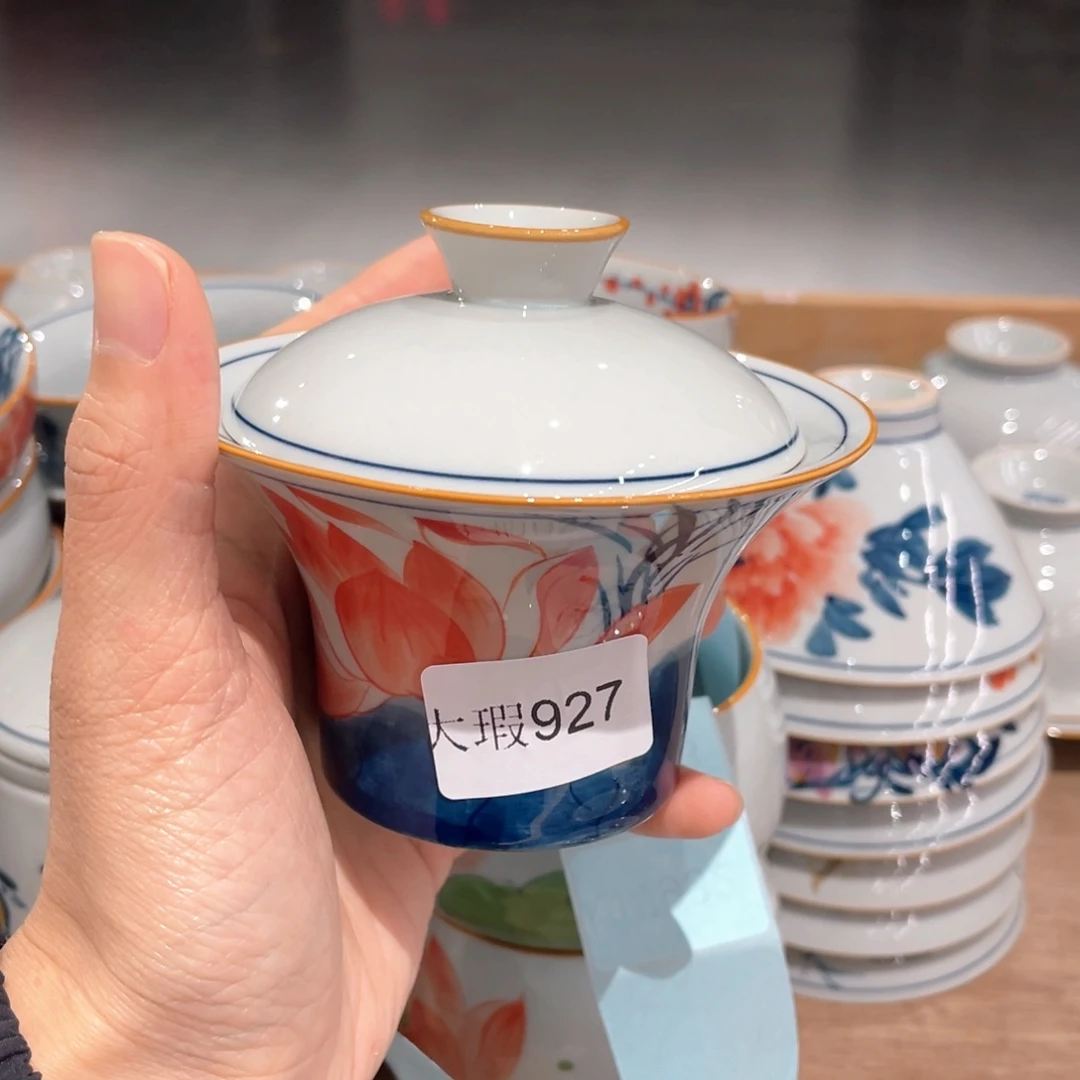 纯手绘釉下彩有瑕