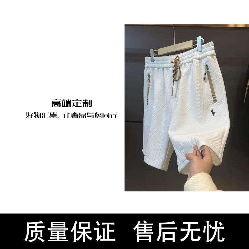 2025欧洲站春夏新款高品质男士短裤时尚百搭五分裤-DK1801