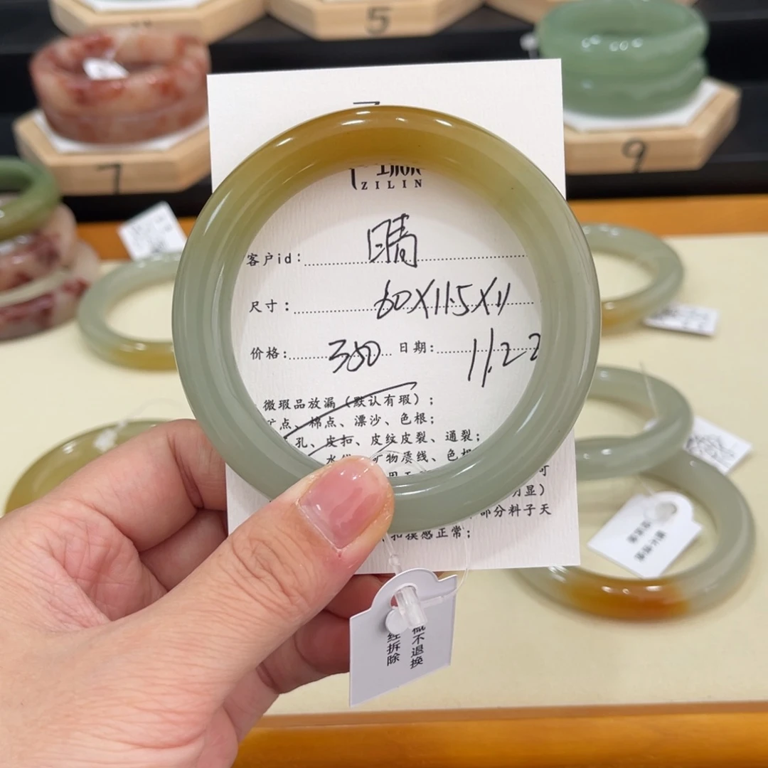 未镶嵌手镯石英质玉晴****～