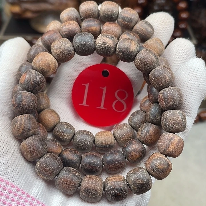 贡木其他多样性发其一11