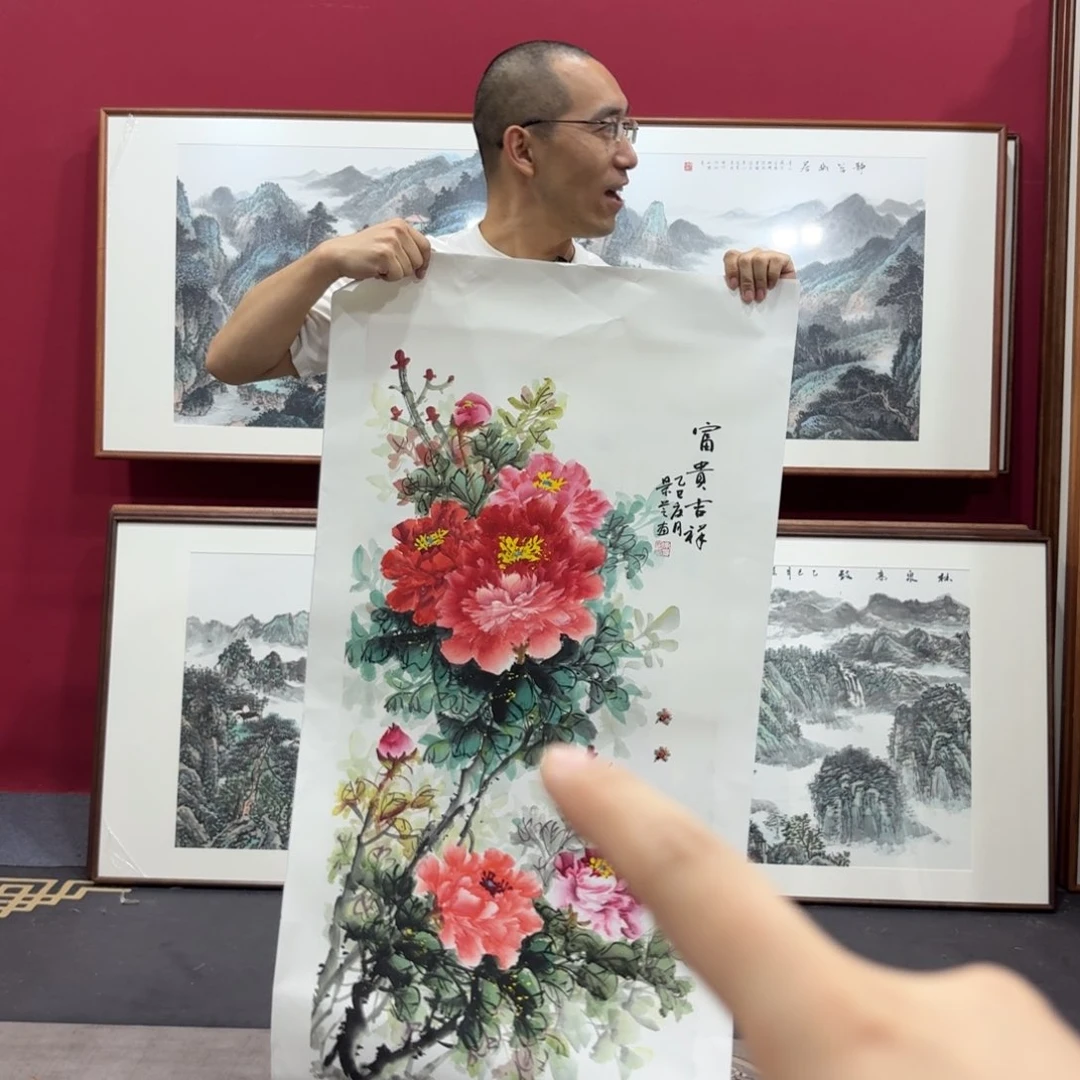 国画带框绘画120/60尺寸