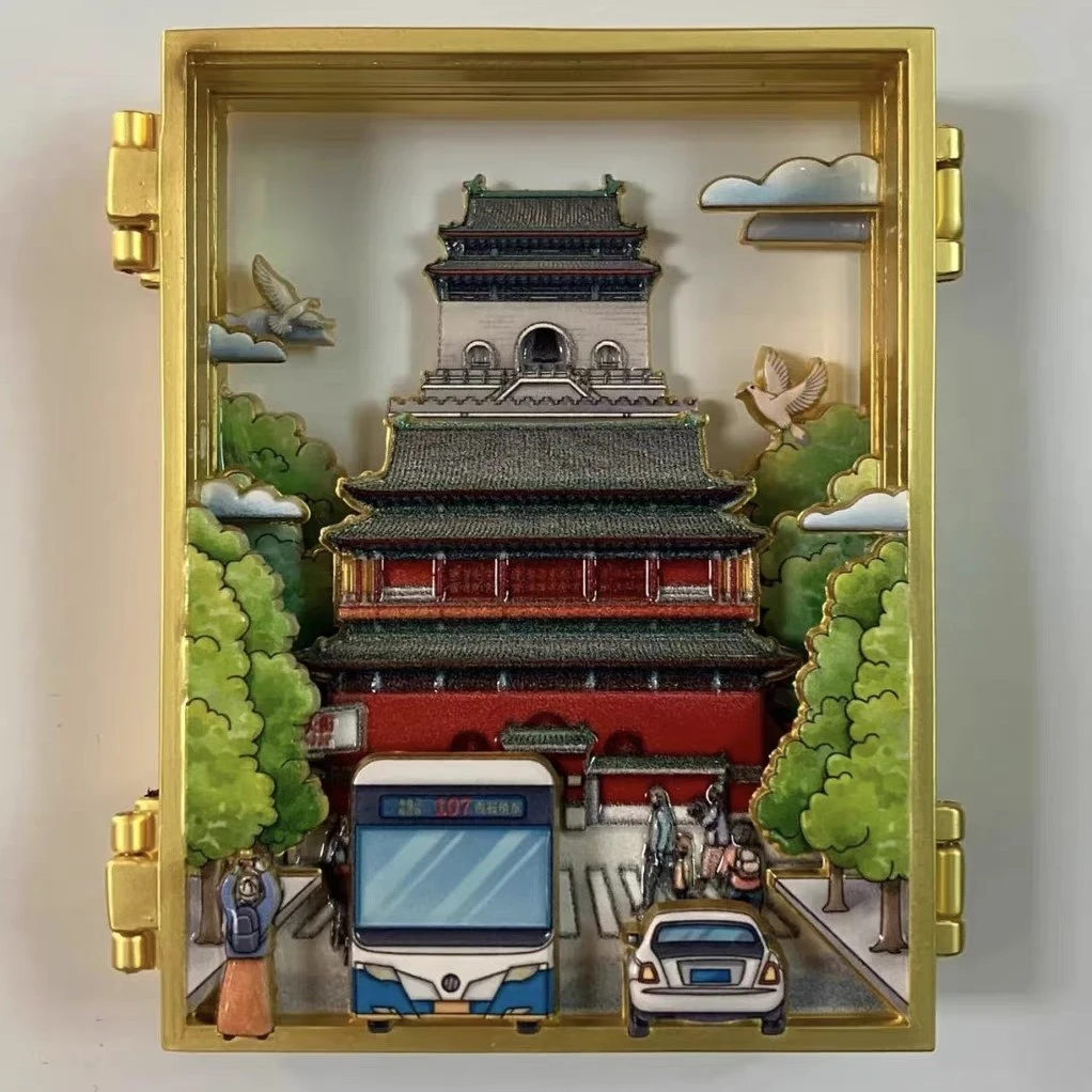 北京钟鼓楼四折叠金属冰箱贴 包邮