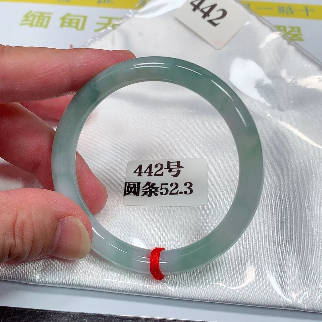 【闪购商品】翡翠手镯未镶嵌442号