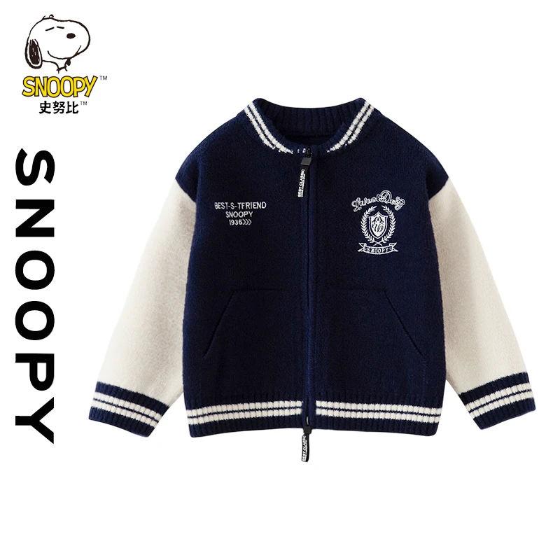 Snoopy/史努比2025新款休闲男童棒球服外套学院风拼色针织衫外套