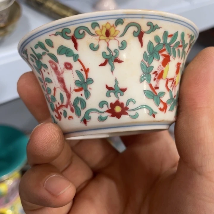 陶土巴*斗彩马蹄杯一个