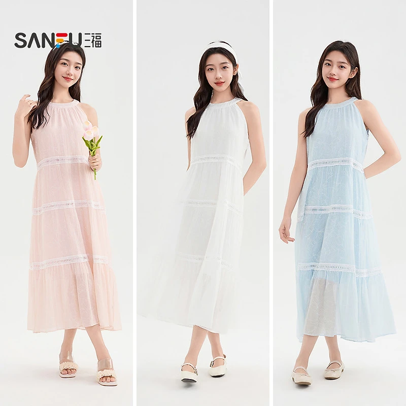 三福【商场同款】连衣裙夏甜美蕾丝拼接挂脖吊带收腰长裙女装501906