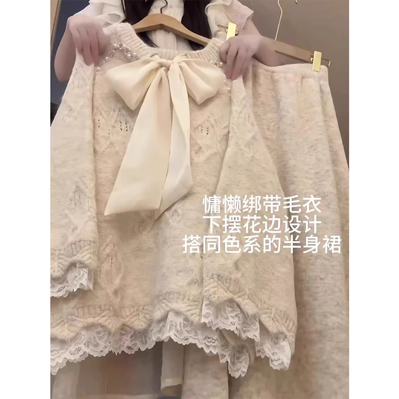 秋冬穿搭一整套女2025新款韩系减龄宽松针织毛衣显瘦半身裙两件套