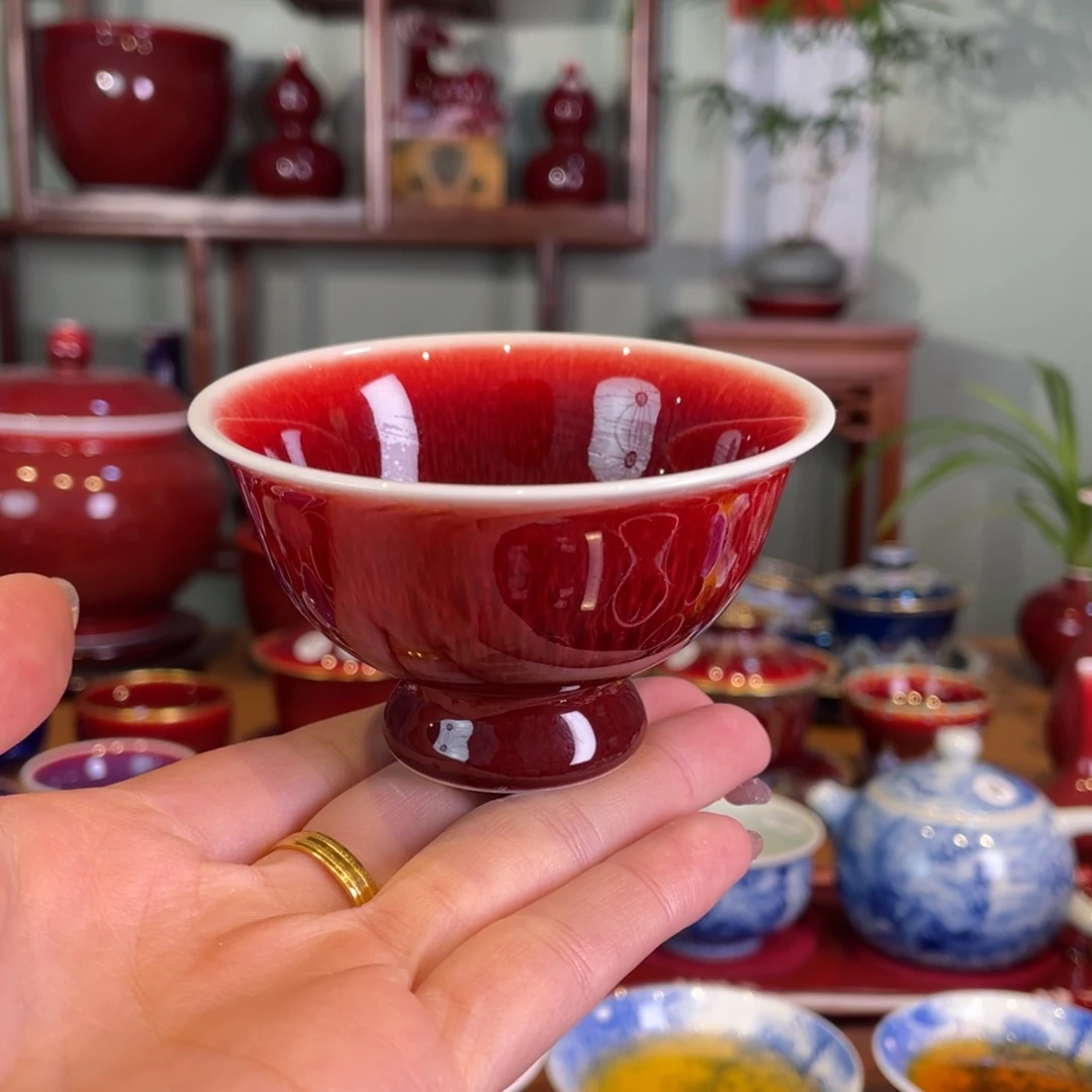 清欢雅玩原矿郎红福利小高足杯