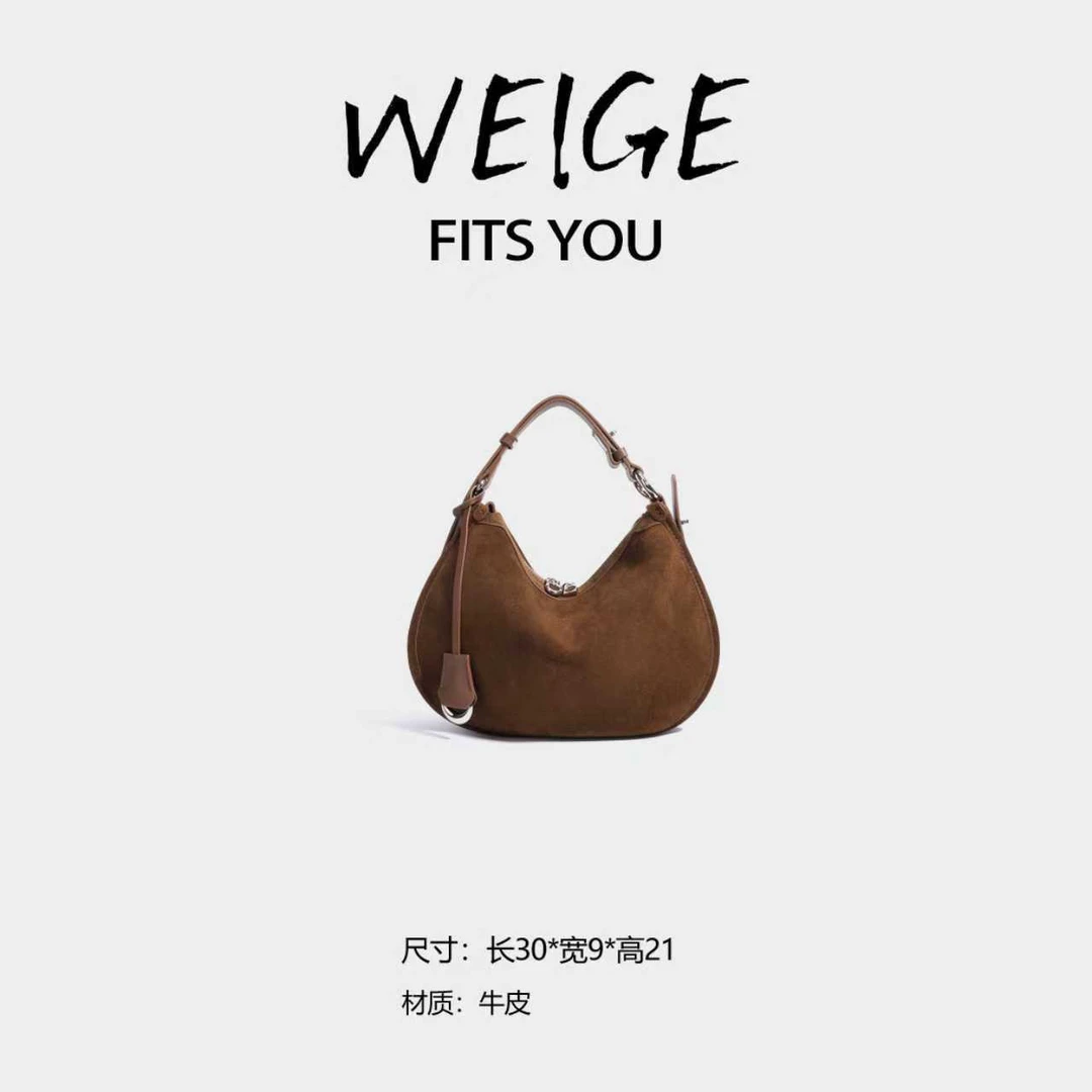 WEIGE 新款简约潮流女士轻奢单肩包FD3041-小牛棕