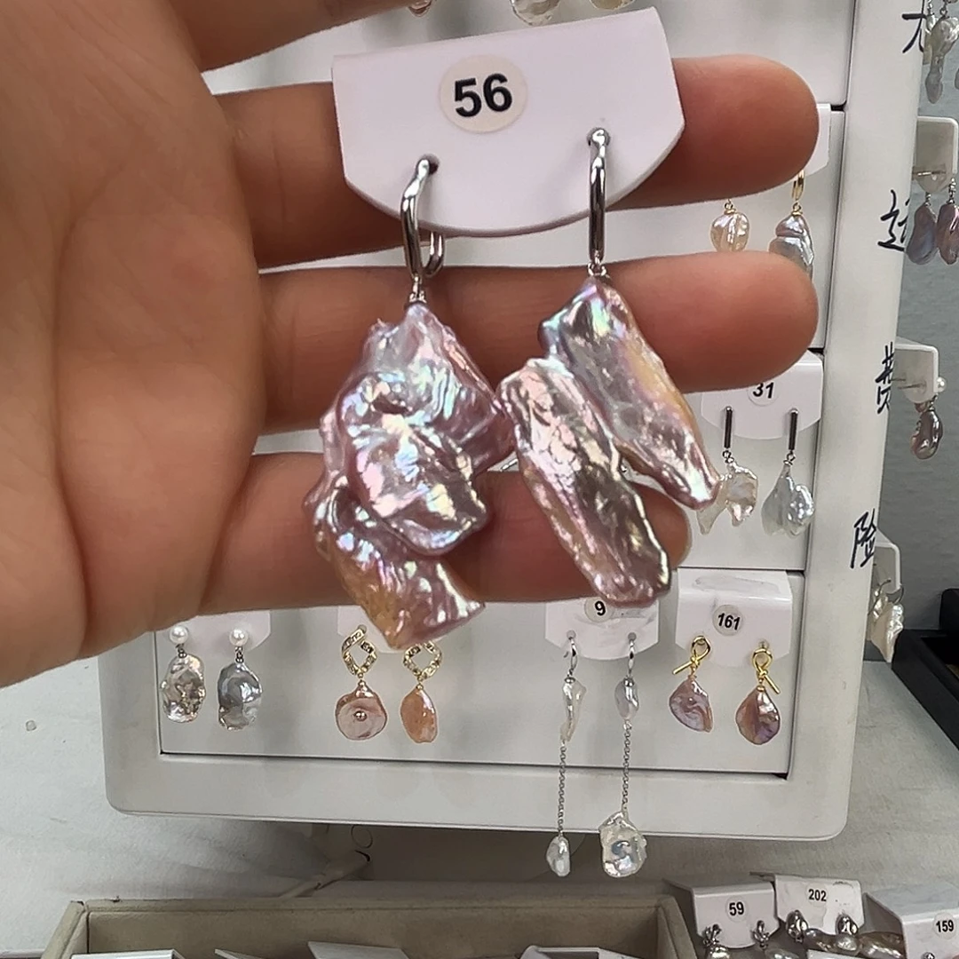 非金属925银淡水56