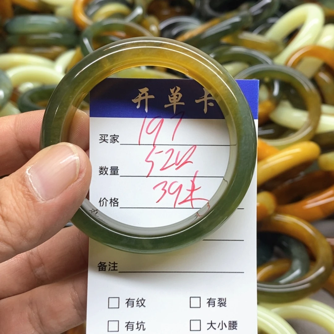 未镶嵌蛇纹石玉手镯