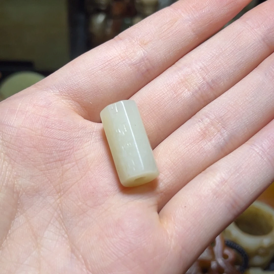 和田玉（糖玉）未镶嵌把件呆*