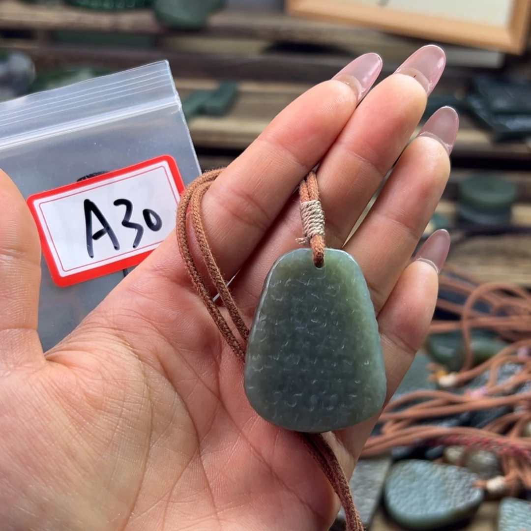 和田玉（糖玉）未镶嵌颈饰