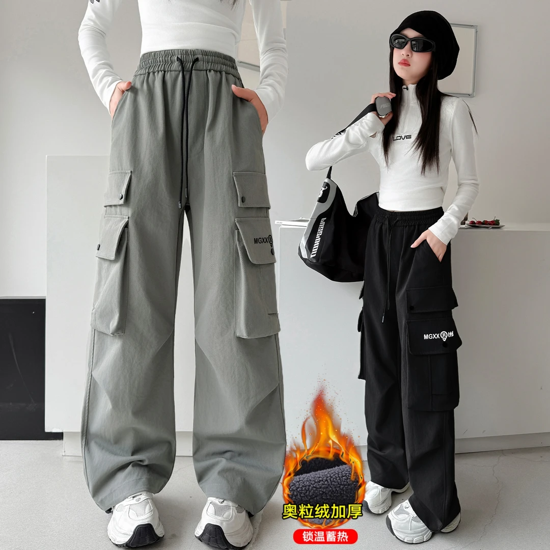 女童加绒工装裤秋冬款2025新款中大童时髦保暖休闲长裤冬季阔腿裤