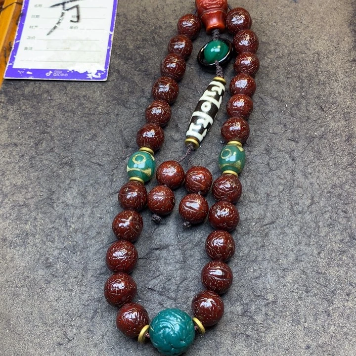 吊坠凤眼菩提手持