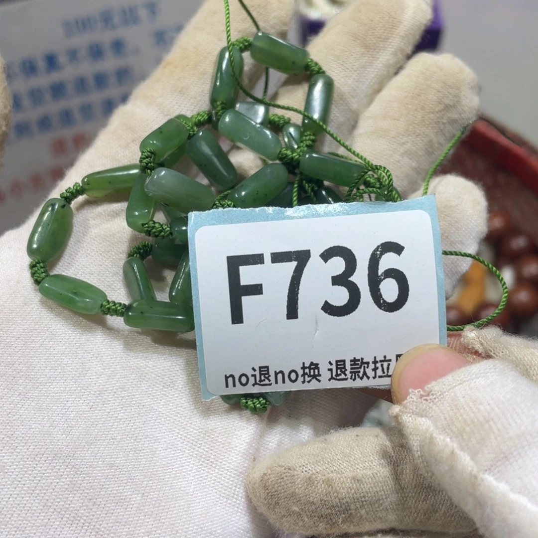 清***柳陶瓷火爆热卖火爆热卖