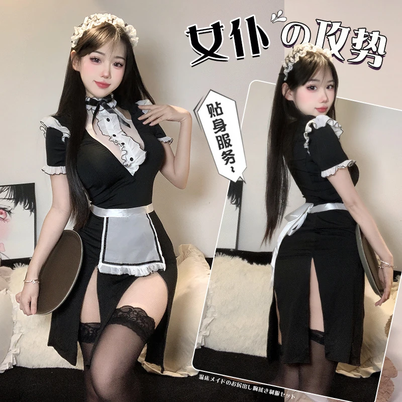 纯欲私宠小女仆cos撩欲甜心黑色套装羞羞制服jk套装蕾丝夏季性感