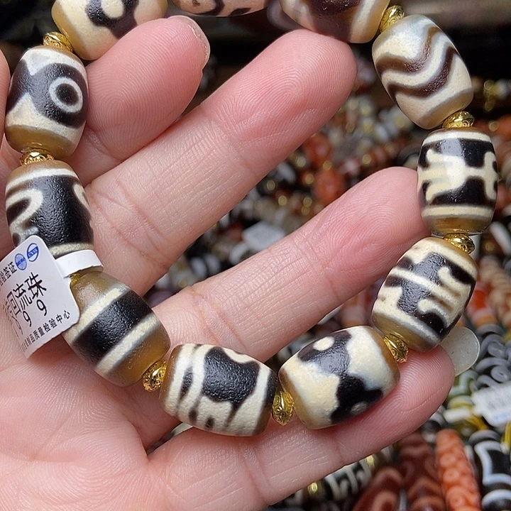 玛瑙/玉髓未镶嵌手链