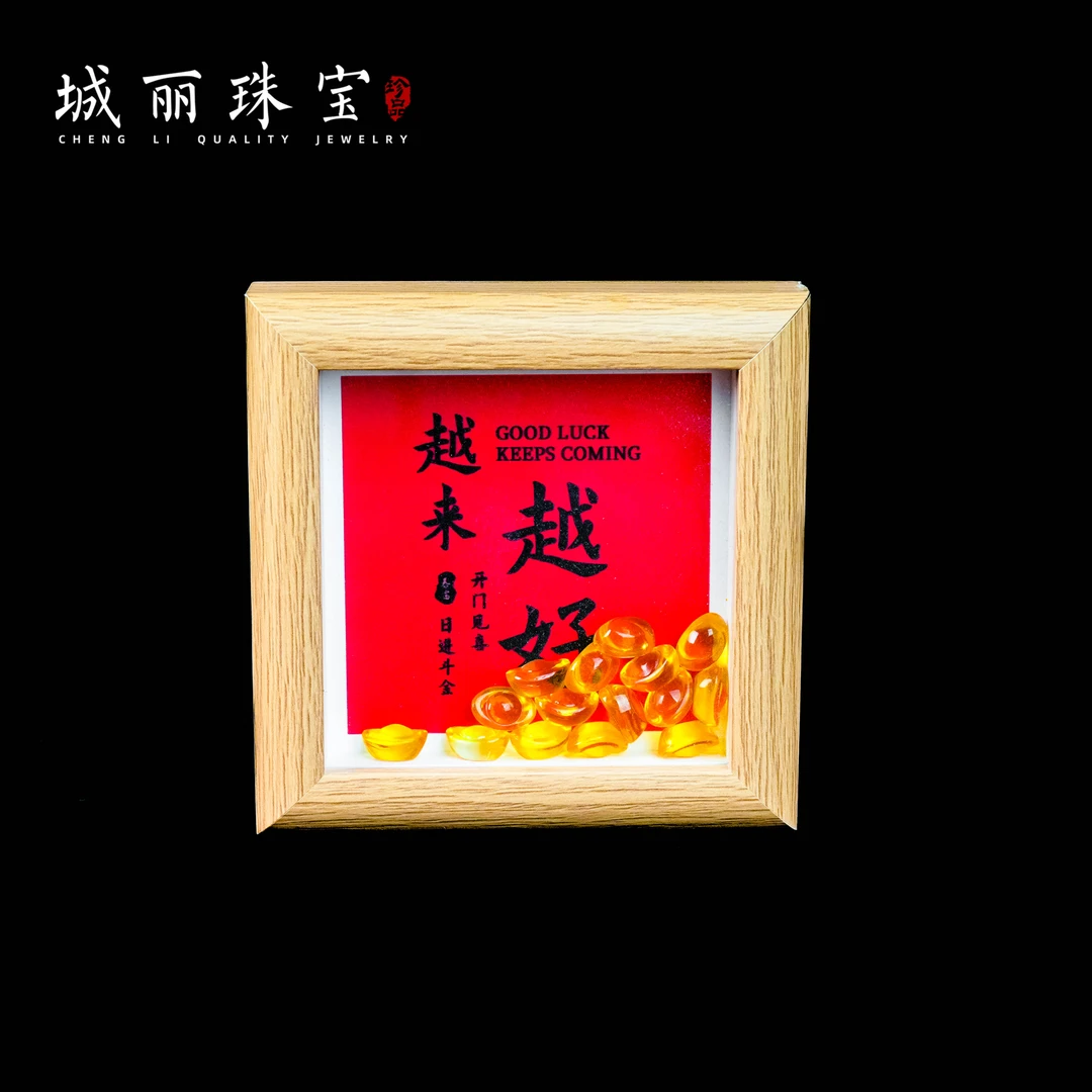 越来越好家庭创意摆件/个FL-3344