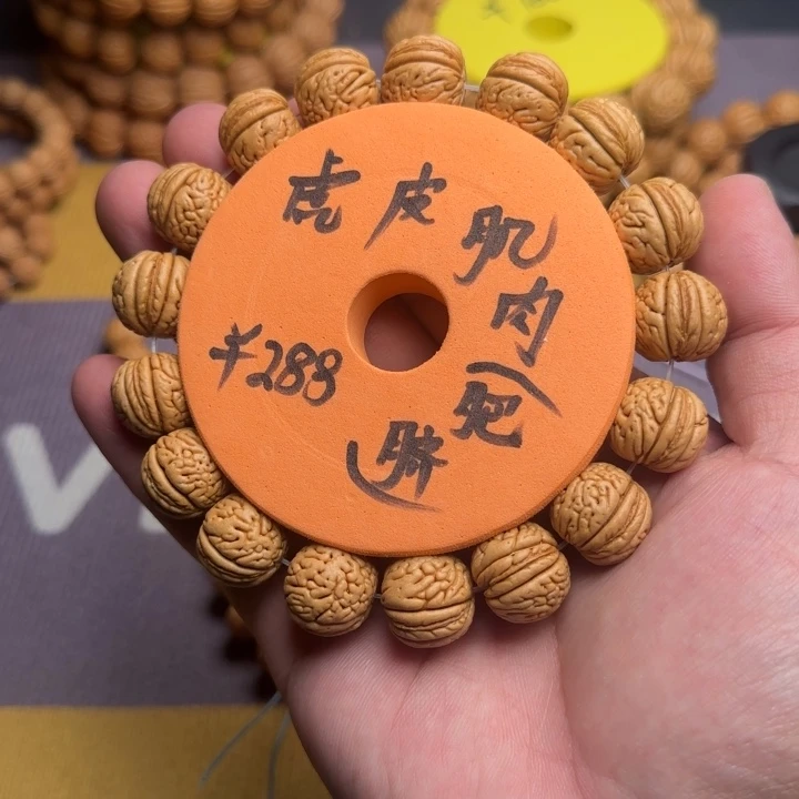 手串桃核虎皮肌肉桃核手串