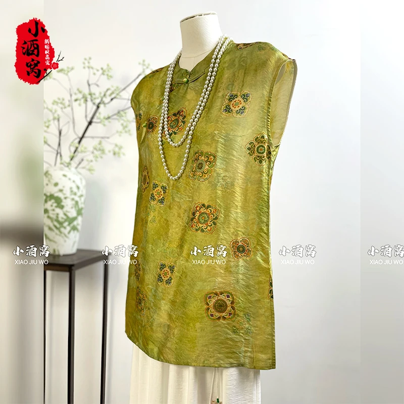 [夏青-奥黛]小酒窝新国风 新中式时尚气质显瘦上衣中长款-74