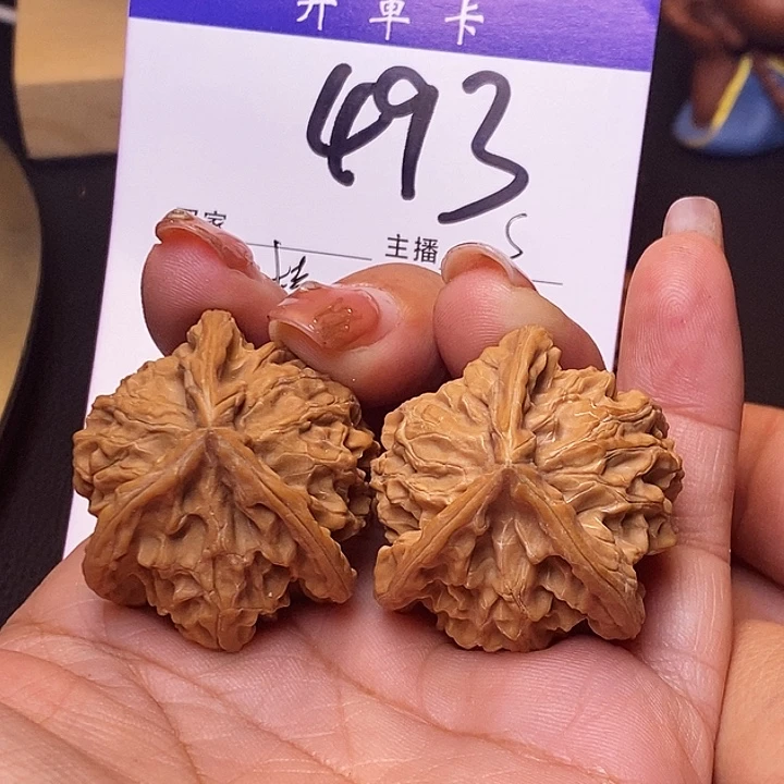 吊坠桃核三棱36无刀痕s