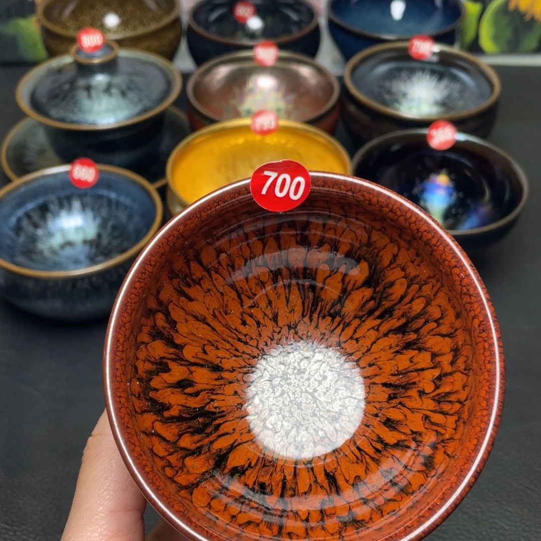 茶盏700 建窑建盏茶盏