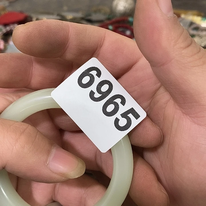 啊*前后两次都是我的6965