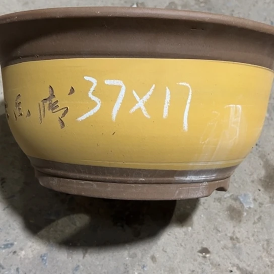 紫砂工艺厂……紫砂工艺厂……