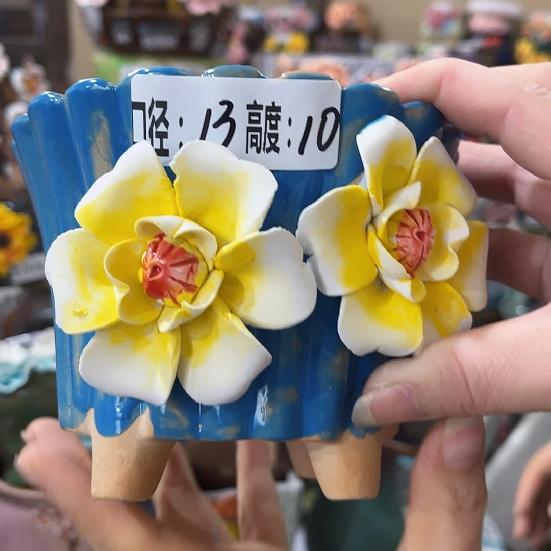 【闪购商品】满18.8元包邮发货