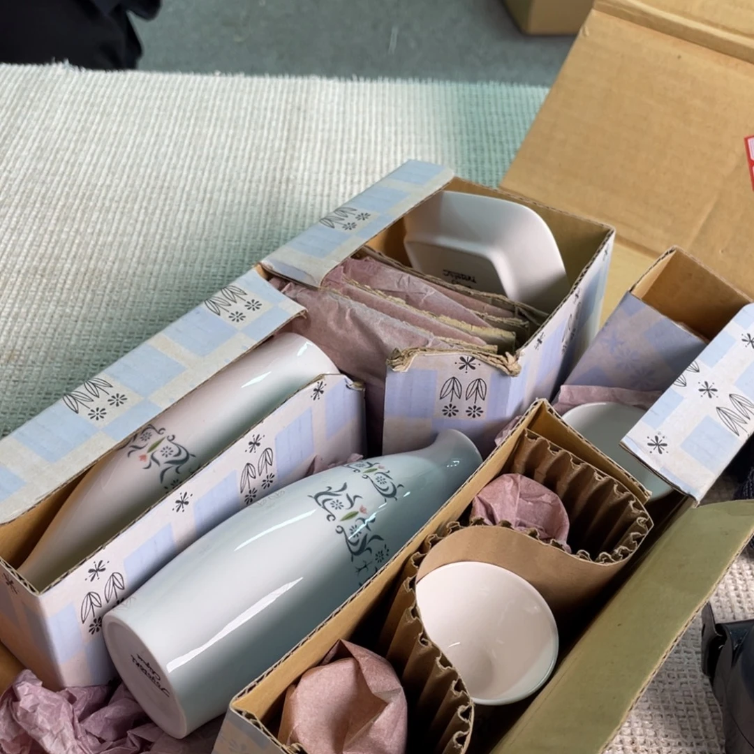 京都瓷坊满20包邮中古