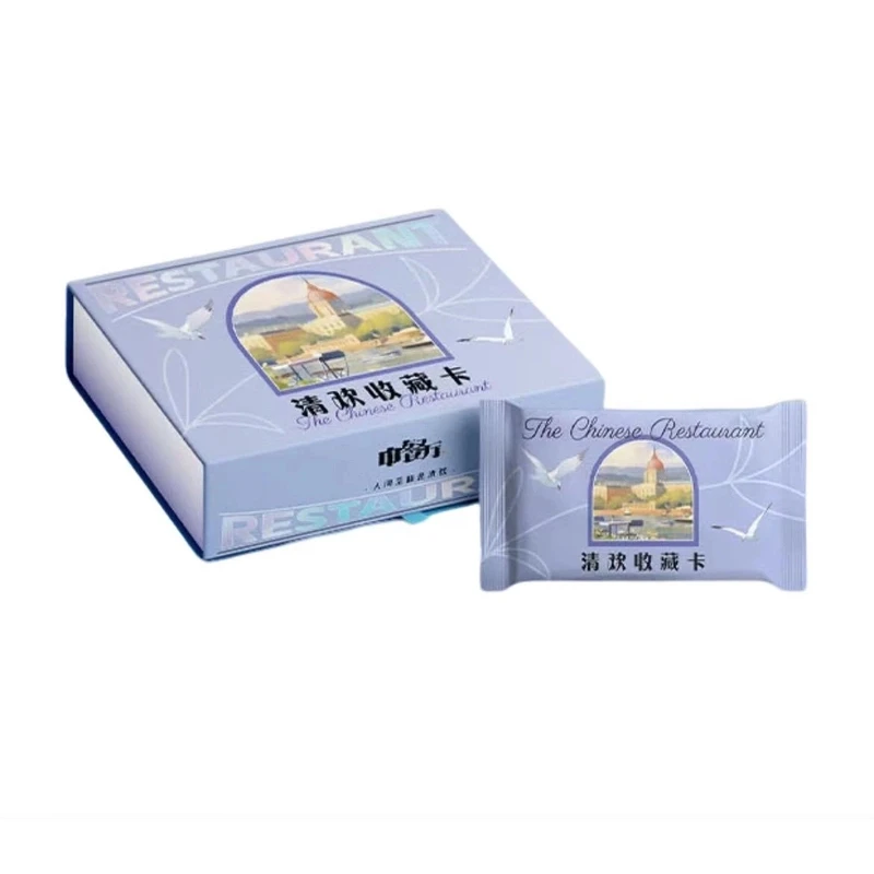 【中餐厅2-1盒车】小芒 《中餐厅》第二弹清欢正版收藏卡牌【默认代拆】