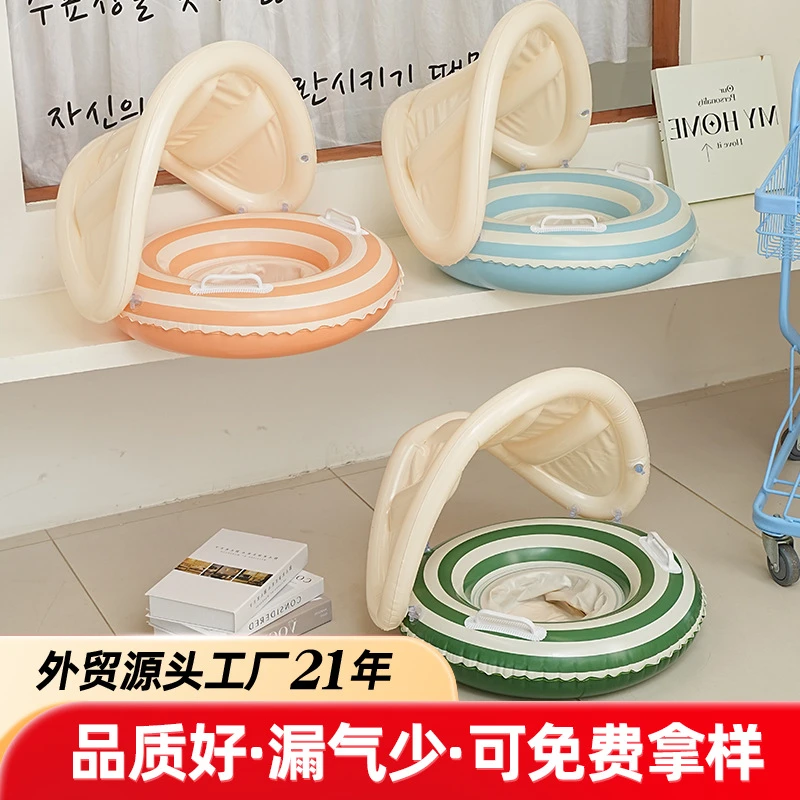 棒棒糖复古带遮阳篷婴儿0-5岁座圈充气婴儿游泳圈