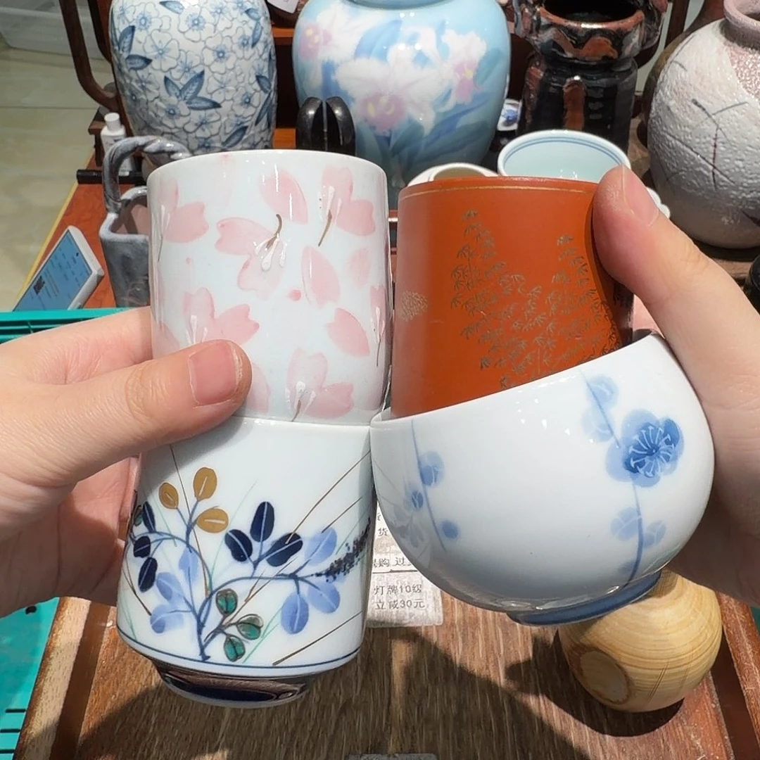 瓷片四十包邮 非全新