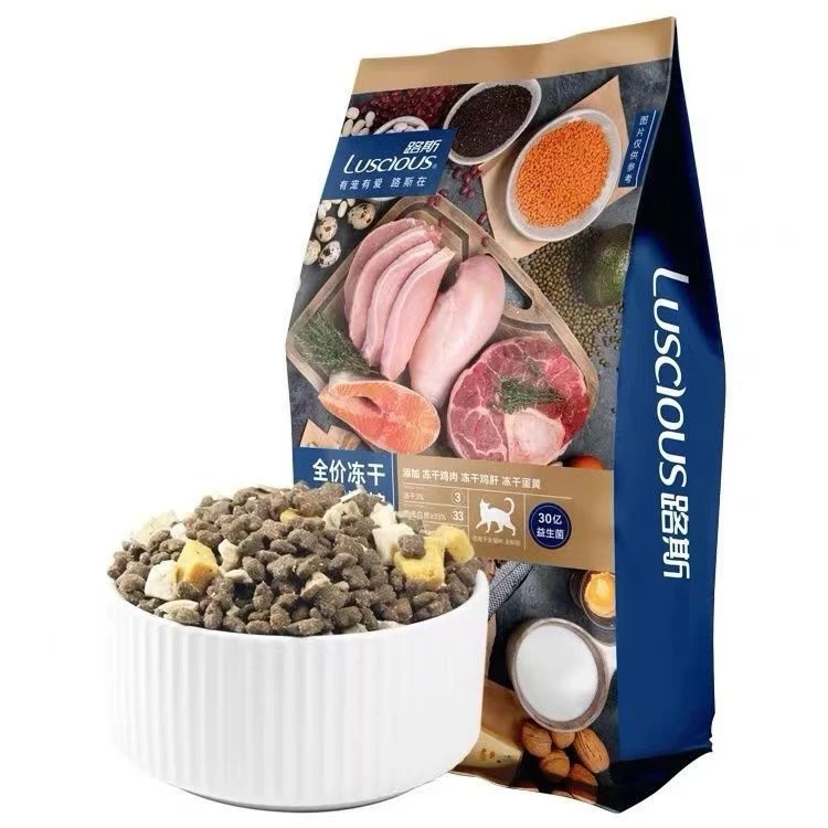 【路斯】冻干多拼猫粮10kg宠物营养布偶鸡胸肉冻干成幼猫20斤大包