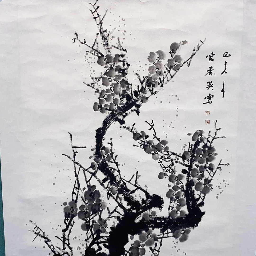书法老师作品分享福利