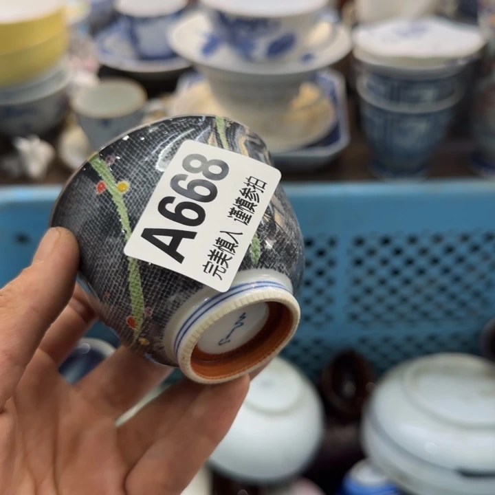 上***水瓷片哈哈哈哈哈哈哈