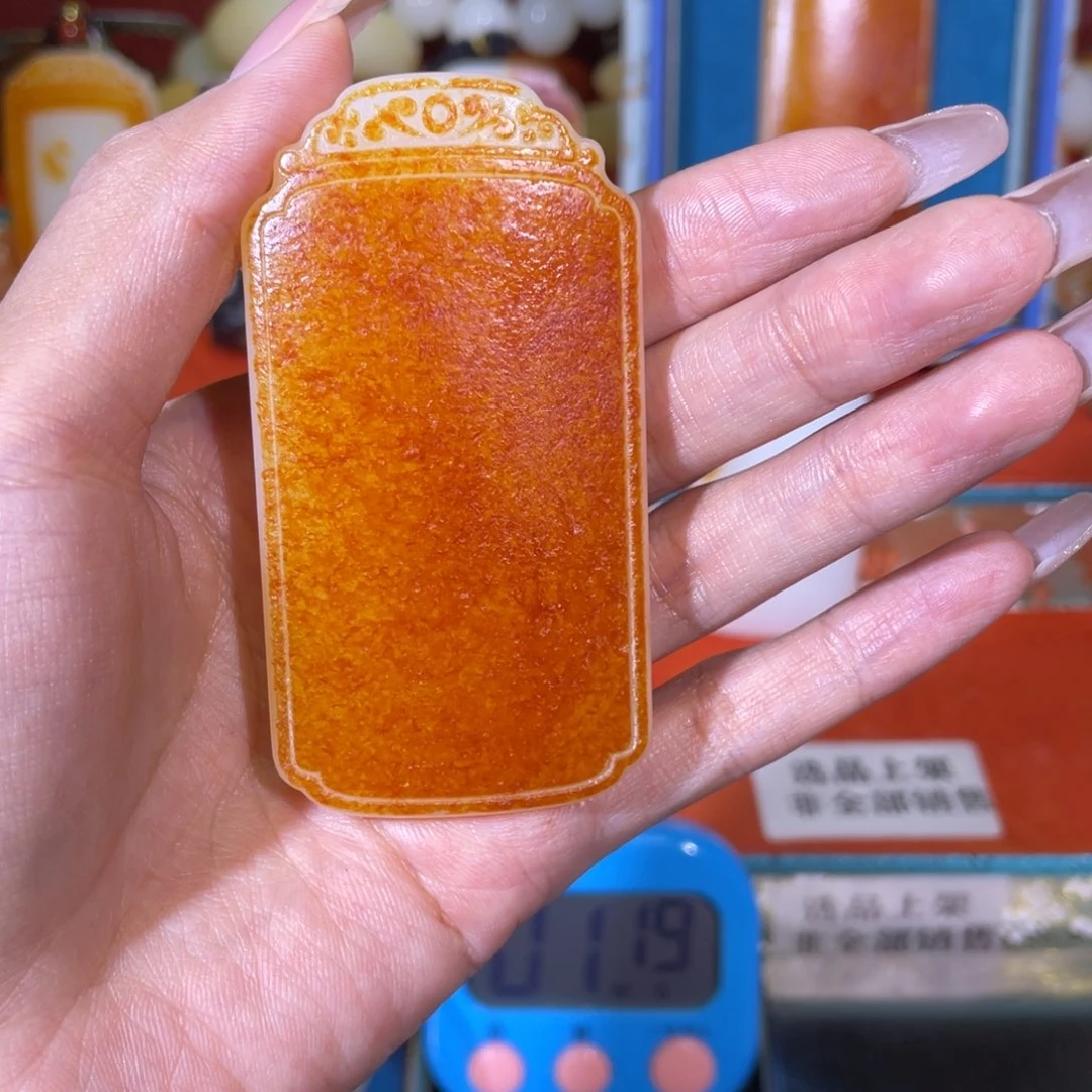 厚***。和田玉未镶嵌挂件