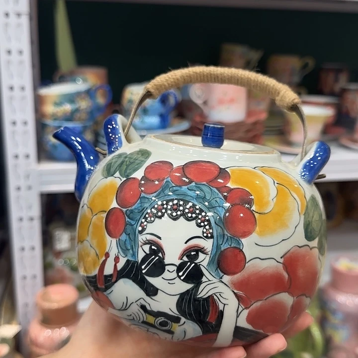杯景德镇釉下五彩手绘