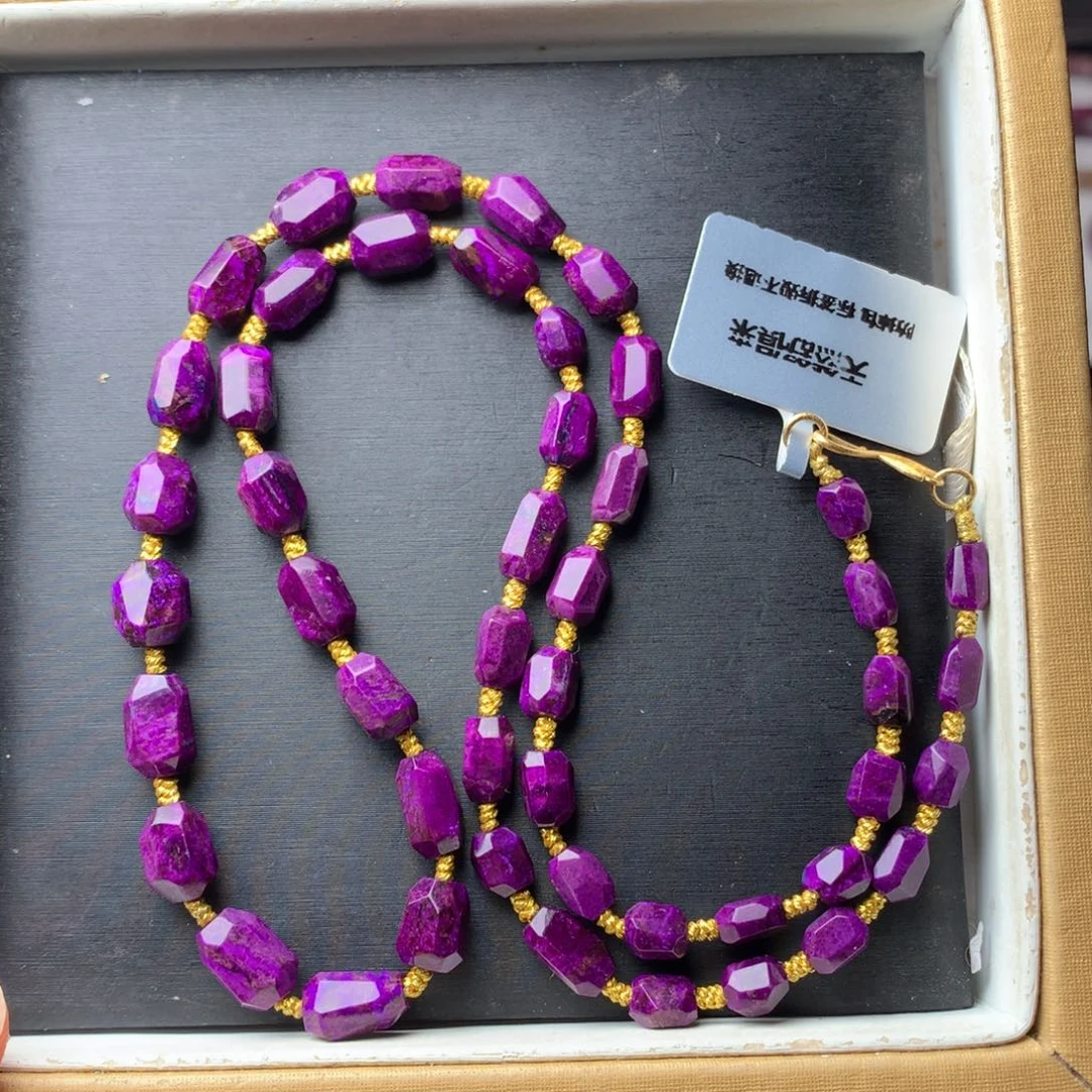 苏纪石（舒俱来）未镶嵌项链