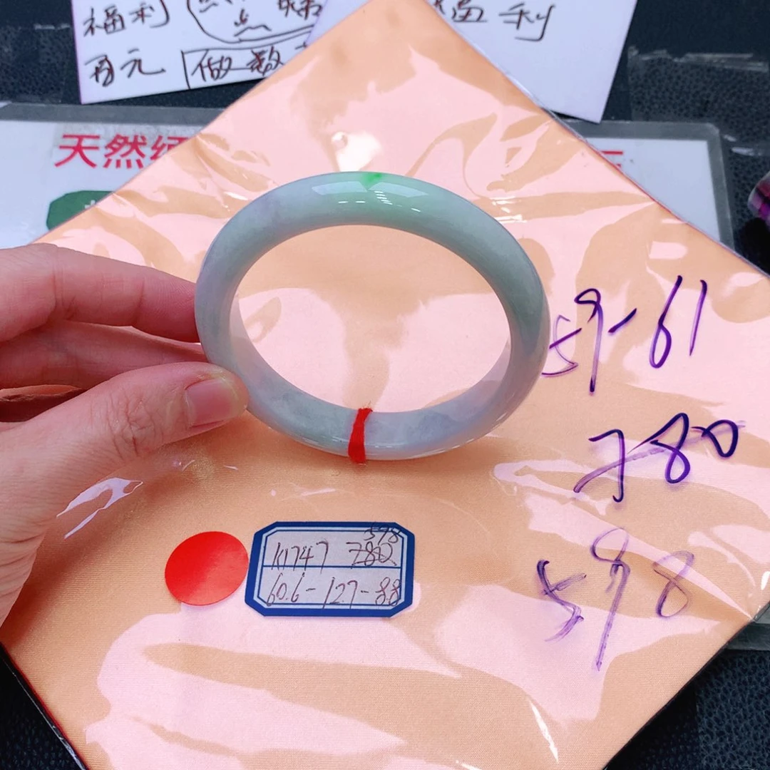 未镶嵌手镯翡翠缅甸翡翠手镯